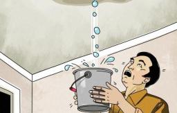 Water Leak Tips