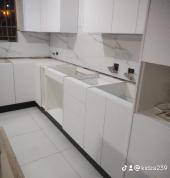 Kitchen cupboards design