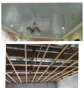 Ceiling installation