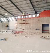 Atlantis Warehouse Structure Demolishing