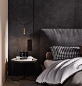 That Sunday mood - how to create cosy?   Combine delicate prints and soft colours with natural materials to create a bedroom filled with cosy comforts. Make your bedroom a space of optimum indulgence. Your bedroom should be a place you can luxuriate in, s