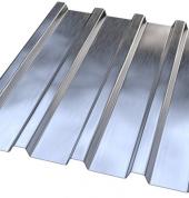 Kalaku Holdings North Riding Roof Materials & Supplies 1_small