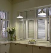 Aluminium Windows and Shutters