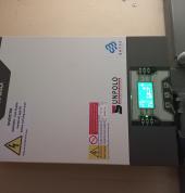 Backup system installation