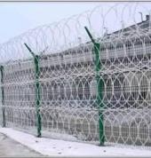 Fencing