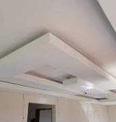 Ceiling installation