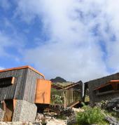 Single Residence - Mount Bain Private Nature Reserve