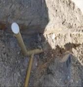 Plum Petroleum Montclare Plumbers 3_small