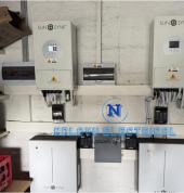 Ndlovu Electrical Services Pty Ltd Raslouw Electricians 5_small