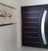 C Curve Marine Ply Entrance Door with Glass and Steel