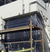 Exterior maintenance Project