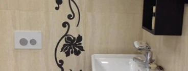 Tile Styles Aquacut Pinetown Central 1