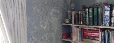 Curomers loung before