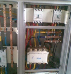 Dub Electrical Solutions Kraaifontein 1
