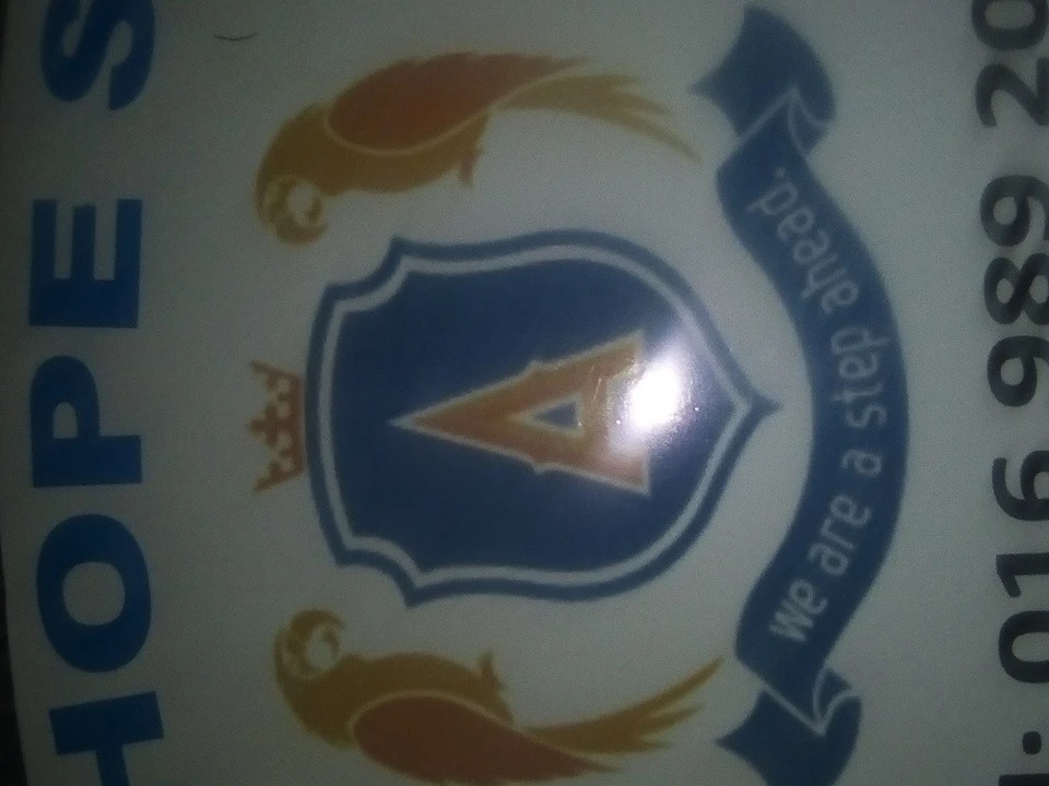 logo