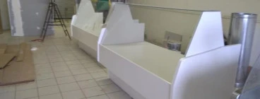 Shop display