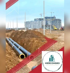 HIERCONGRO