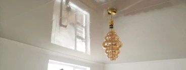 Lighting Installation