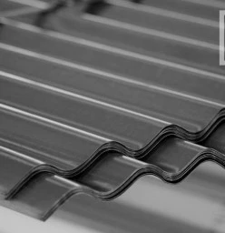 Corrugated 8½ / 610