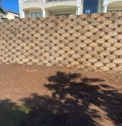 Residential Retaining Wall