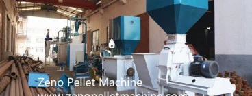 Fish feed plant