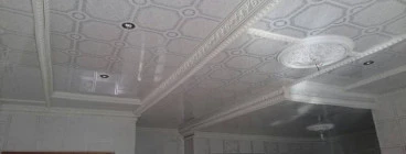 ceiling