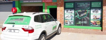 Shopfront - 17 Bolton Road Voorbaai