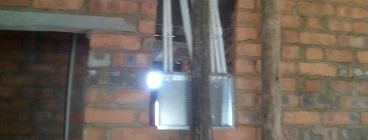 Electrician
