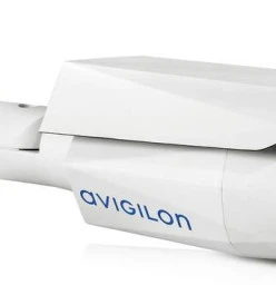CCTV - Avigilon