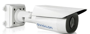 CCTV - Avigilon