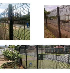 Security Fencing: Beta/ Clearvu