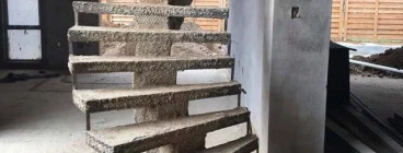 Designer Stairs